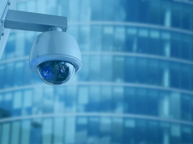 Gvk Security cctv